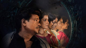 #7 Iravin Nizhal
