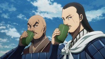 Cena de Os Sete Reinos do Pós-Guerra