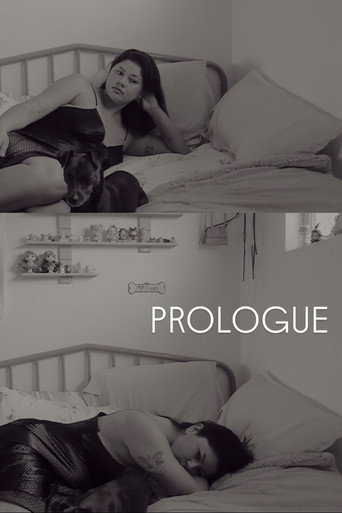 Prologue (2025)