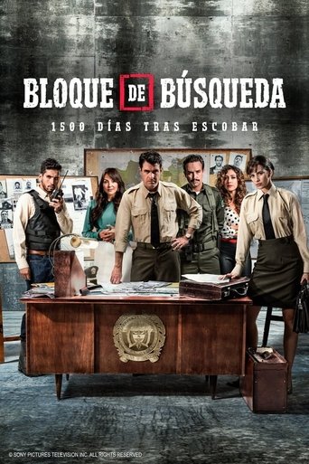 Bloque de búsqueda: Season 1