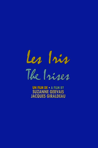 Poster of Les Iris