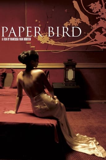 Poster of Paperbird
