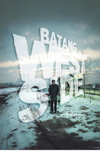 Batang West Side — Posters 15