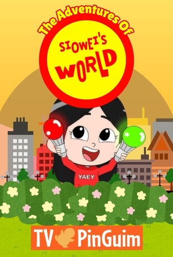 The Adventures Of Siowei's World