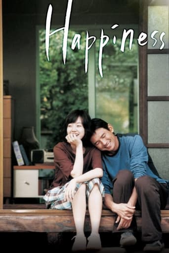 Happiness poster