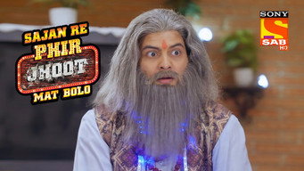 Episode 241 — Baburao is Astonished