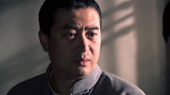 Episode 20 — Episode 20