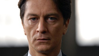 L'uomo privato (2007)
