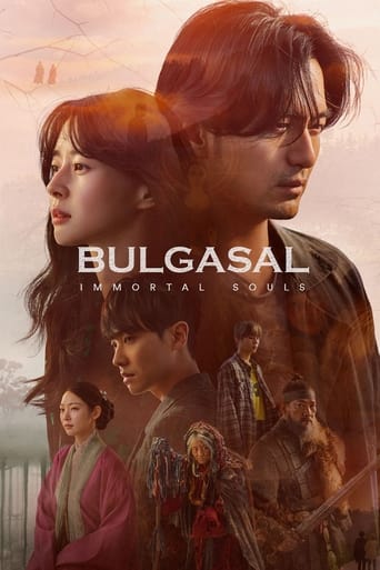 Poster Bulgasal: Immortal Souls