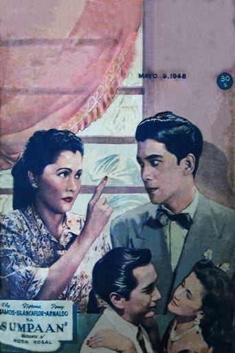 Poster of Sumpaan