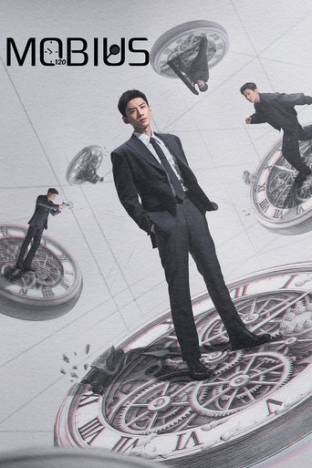 Mobius