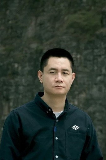 Yu Guoの人物画像 1