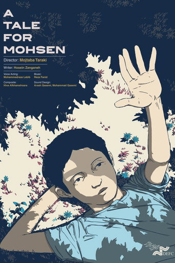 A Tale For Mohsen (2025)