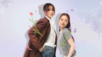 Player ไม่อาจห้ามรัก (2025) 予告編