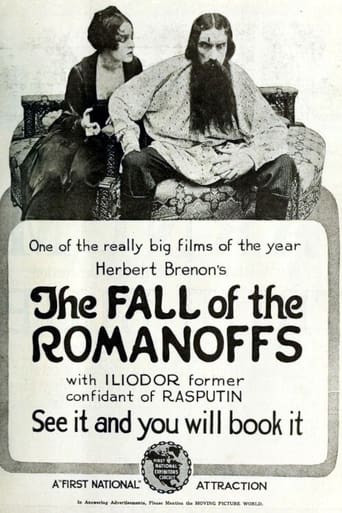 Poster för The Fall of the Romanoffs