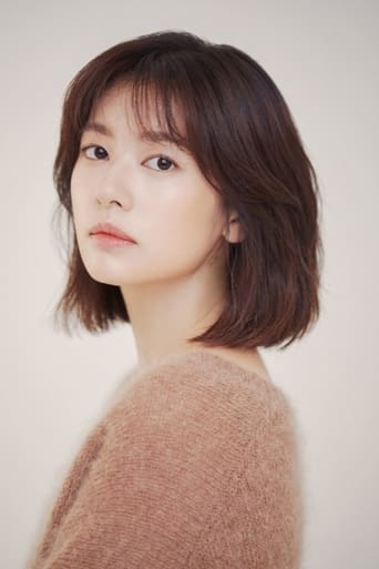 Image of Jung So-min