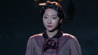 Episode 6 — Episode 6