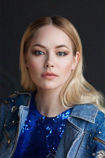 Foto de Зоя Бербер