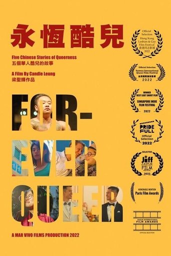Forever Queer poster