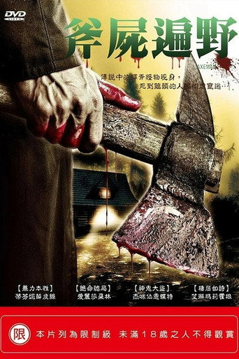 Axeman at Cutter's Creek