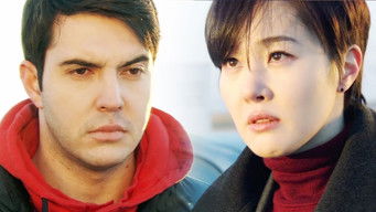 Episode 10 — Episode 10