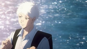 Episódio Determinação da série O Verão em que Hikaru Morreu