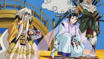 The Art of the Duel