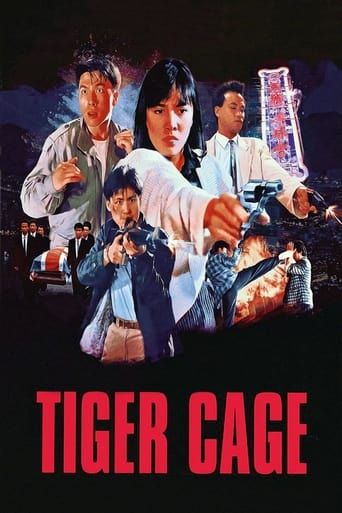 Poster of Tiger Cage