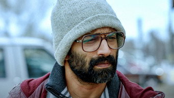 #11 Manorathangal