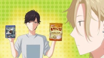 Cena de O fio vermelho