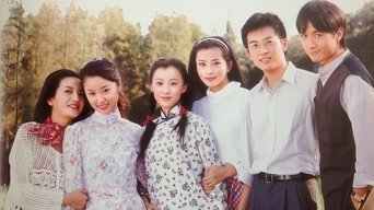 Romance in the Rain - S1E01