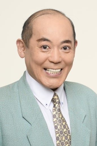 Image of Soganoya Kantarou