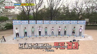 Finding No Man Race