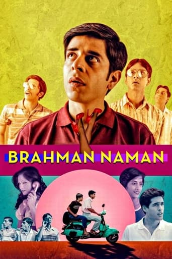 Poster of Brahman Naman