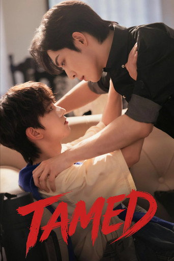 TAMED poster