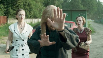 Episode 1 — Episode 1