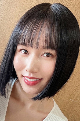 Foto de 如月りいさ