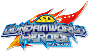 SD GUNDAM WORLD HEROES logo