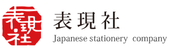hyogensha