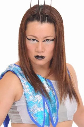 Toshie Uematsu