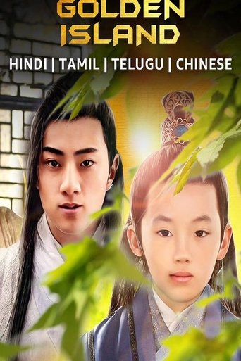 Golden Island (2019)