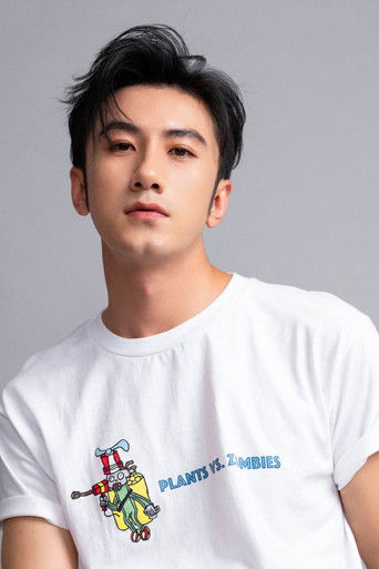 Foto de Xiao Shunyao