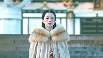 Episode 6 — A'wu Sacrifices Herself to Save Zitan