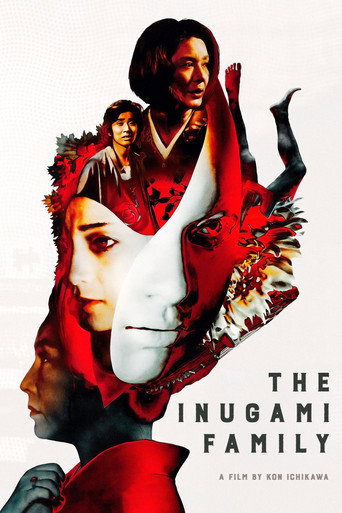 The Inugami Family poster