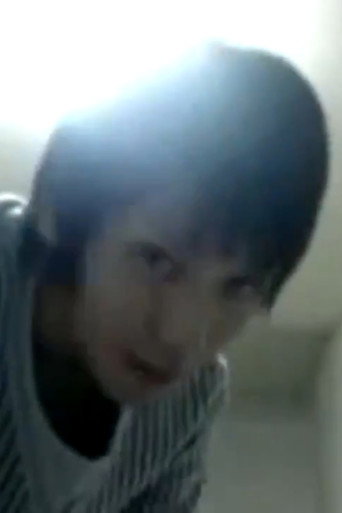 Tatsuki Fujimoto Tries To Levitate (2021)