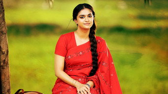 #12 Raghu Thatha
