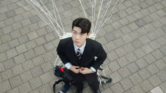 Aflevering 2 — Over the Line, Robot Cleaner