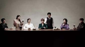 Queen of Masks - S1E01