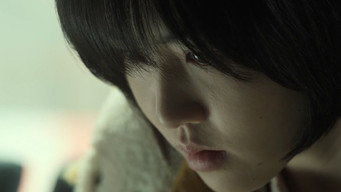 #9 Missing You