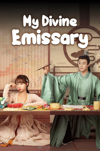 My Divine Emissary